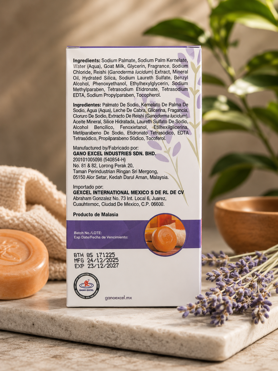 Gano Soap